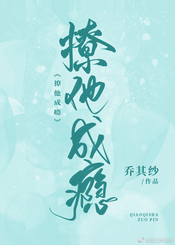 大美人与愚人船