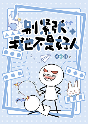 被病娇小狗缠上了（穿书）