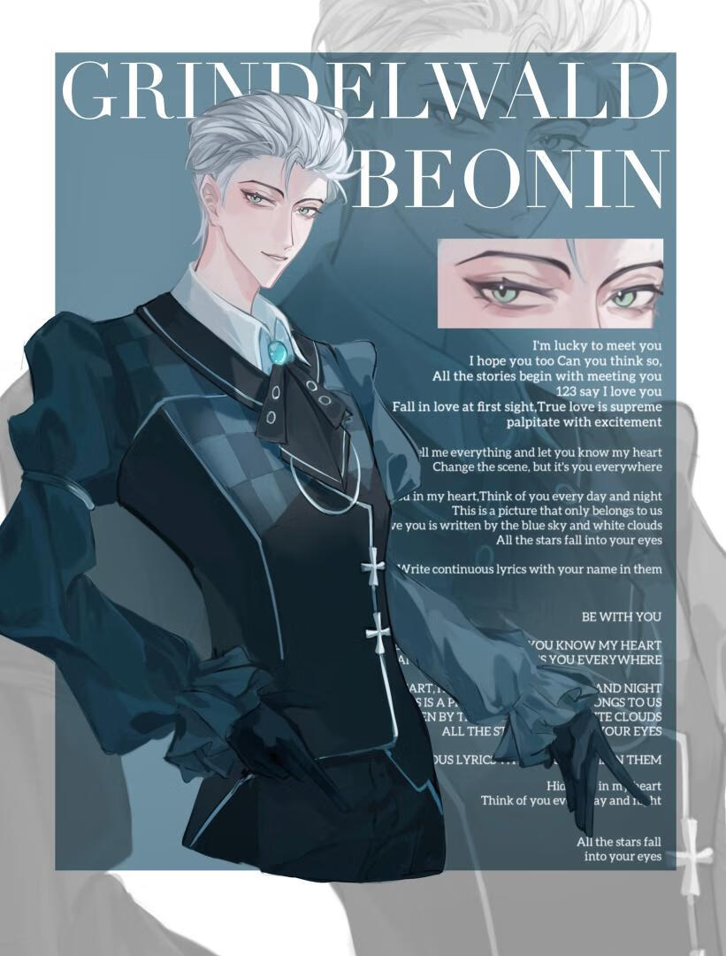 [hp]黑巫师的教子