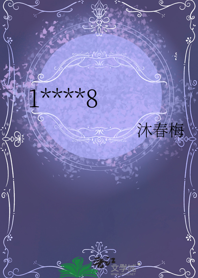 155888