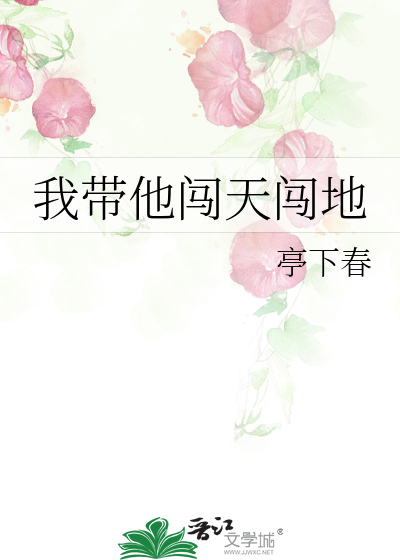 再也没有