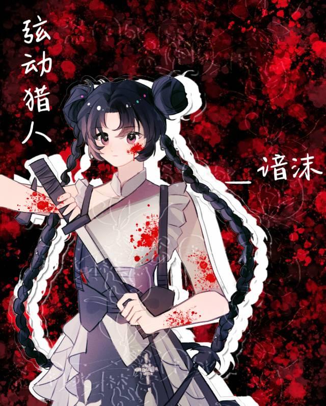 《在热血漫当冷兵器是否搞错了什么？