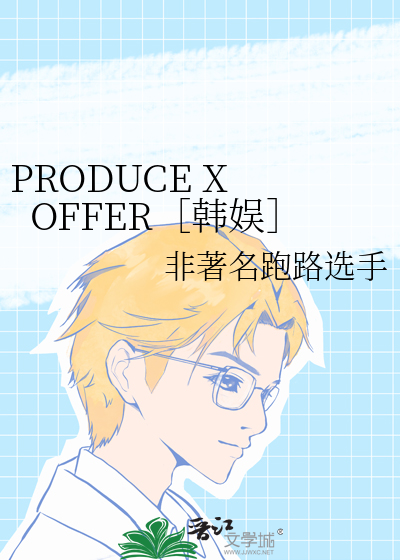 在柯学世界和自家角色谈恋爱