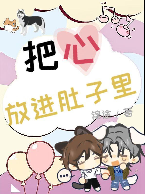 徒弟别杀我啊！！！！！