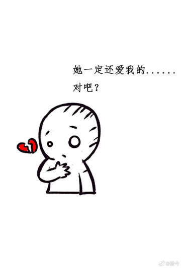 沦陷[破镜重圆]