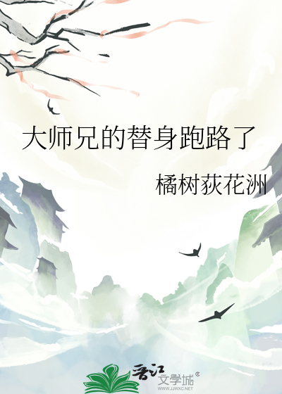 二狗子的奇妙历险记