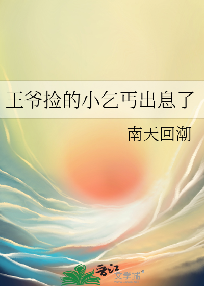 听说今天雨很大