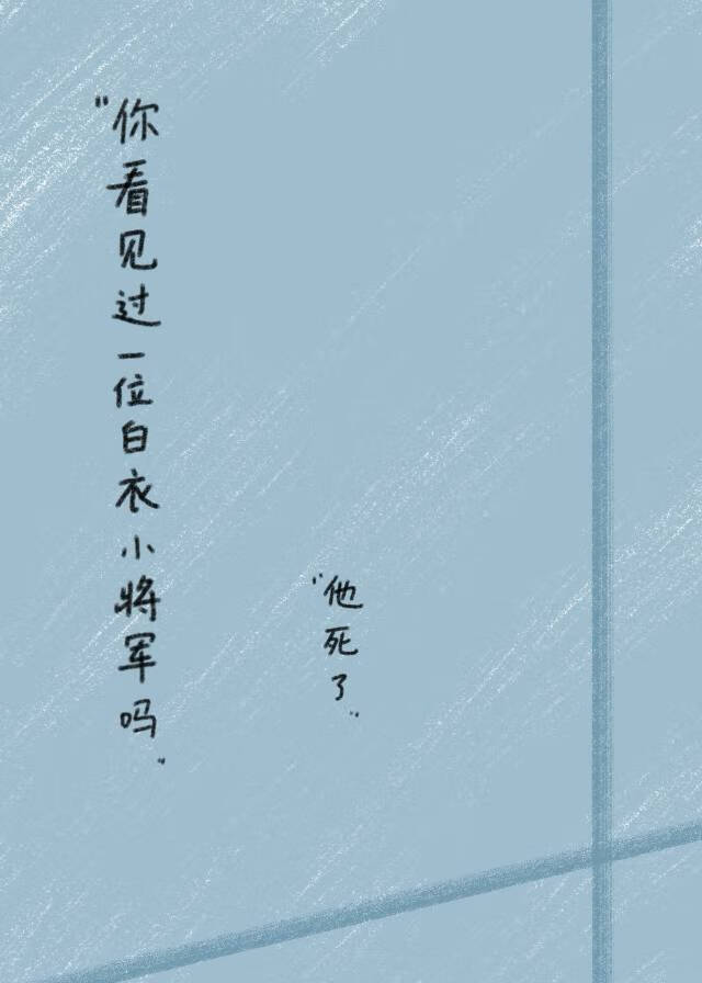 苦情女主角拯救世界？
