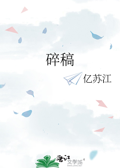 万能书