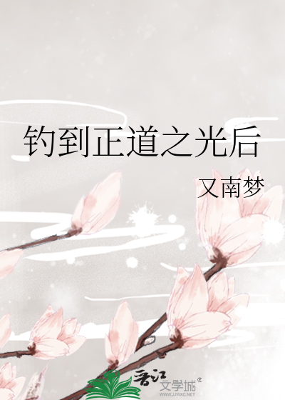 卿涛：红豆