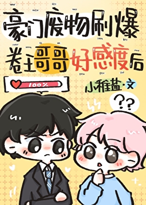 船舱上的房间