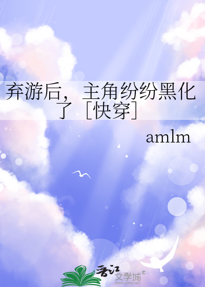重生回摄政王少年时