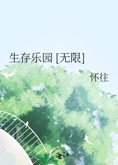北宋小酒坊致富手札