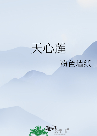 2倍速游戏打了两年穿进游戏里了