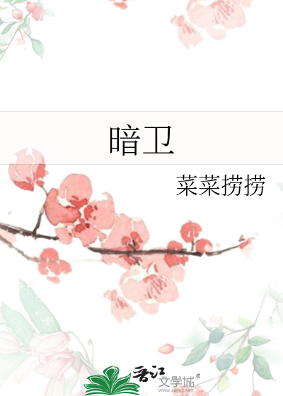 拯救世界的错误方法[gb]