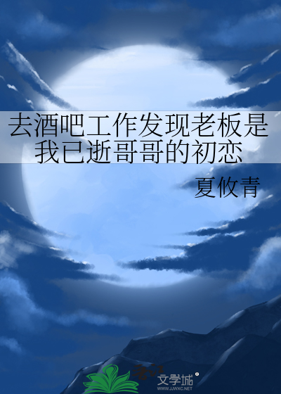 我有三个好师兄