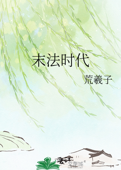 别记得我