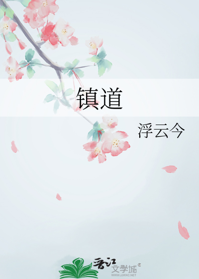 反套路人外百合单元剧