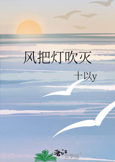 A级叛逃【星际】