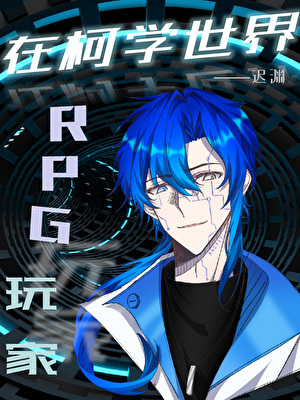 青柚