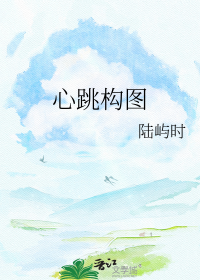 家养小厨郎