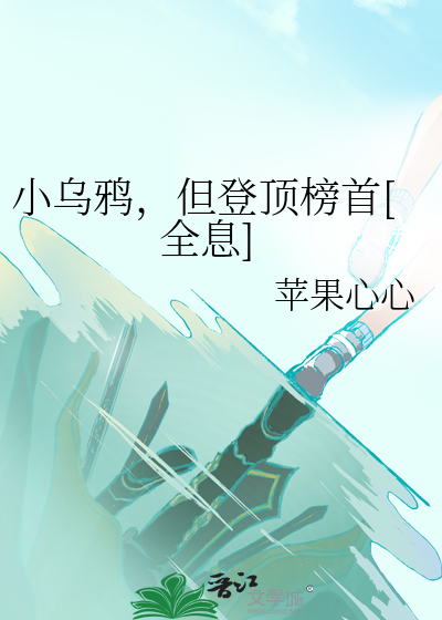 流连忘返