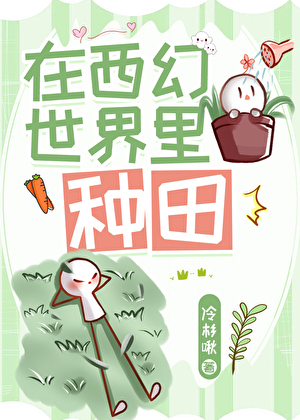 朕的做精宠妃