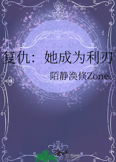 人夫男配，但攻又争又抢[穿书]