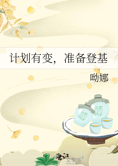 [综]岛主的日常