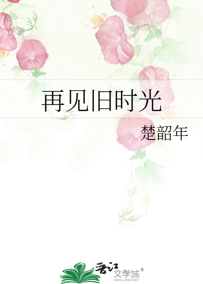 青少年末日生存手册[gb]