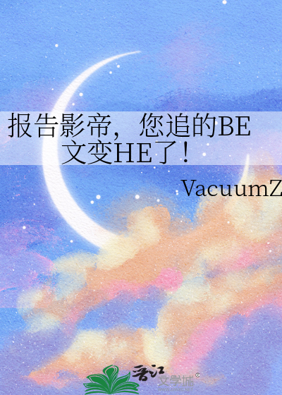 我狂任我狂