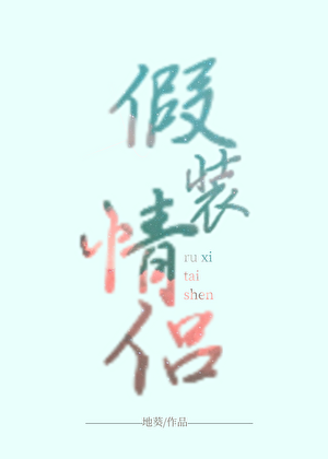 颜值主播，在线算命