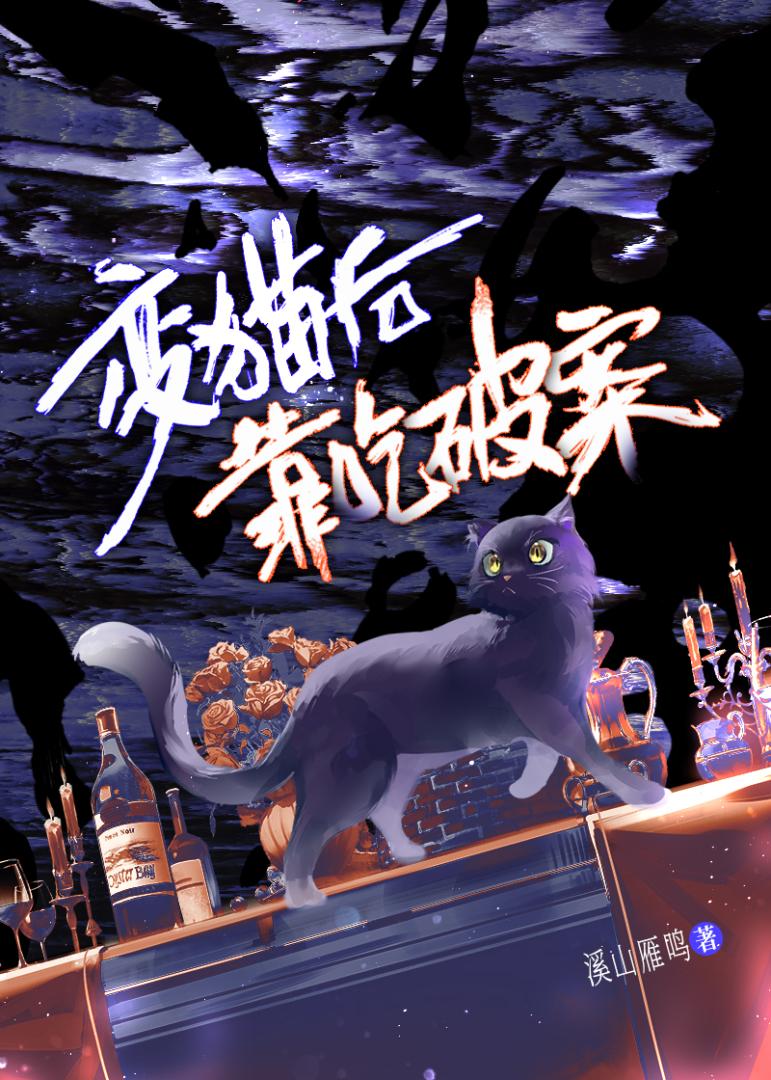 穿去古代摆地摊