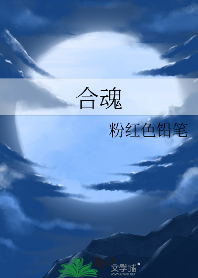 求助，领养的人类生病了吗？