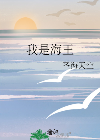 恋痛而已[破镜重圆]