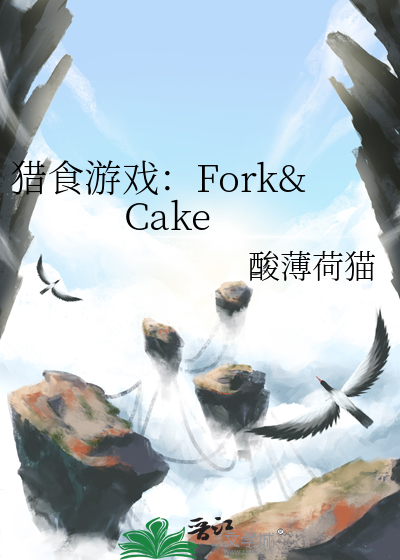 恋综万人迷[快穿]