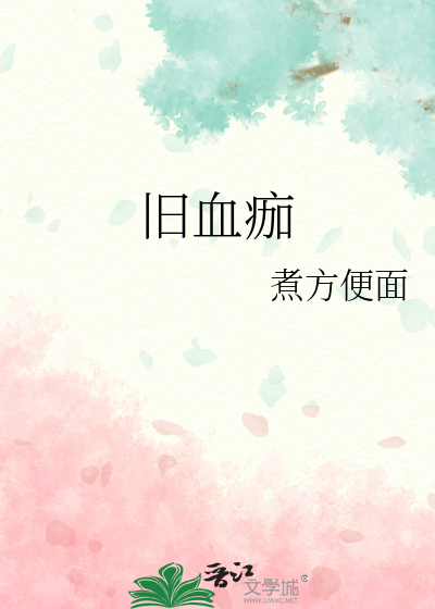 我在惊悚游戏里封神［同人］