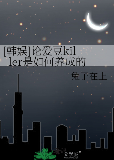 我发现你老婆还挺帅