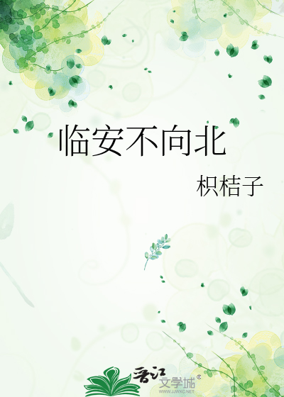 沈医生又在自我攻略