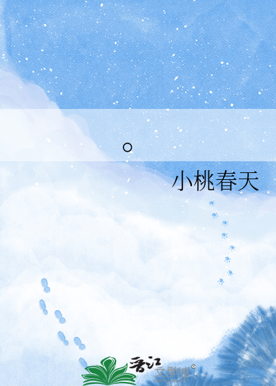 NPC反向通关全息游戏