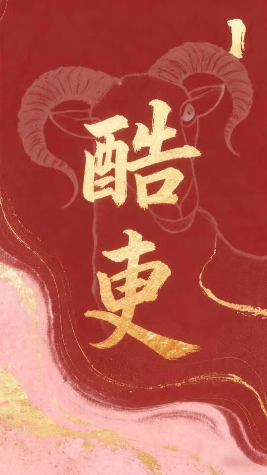 抱歉，我的代码在你之上