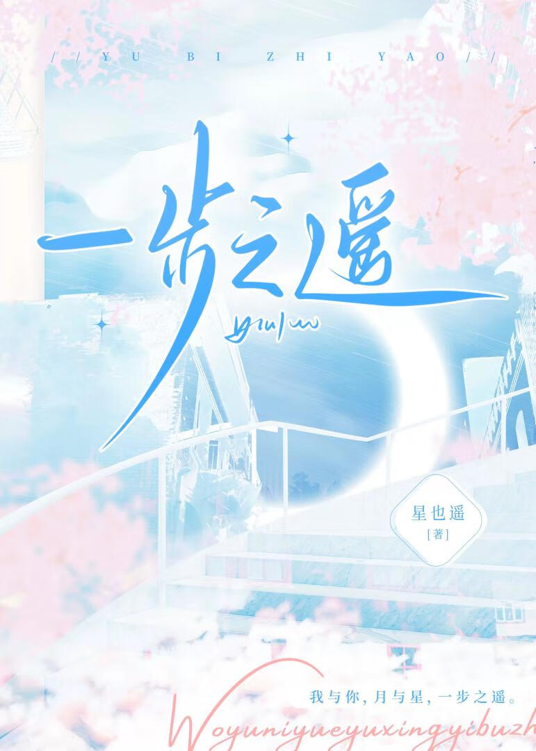 [都铎王朝]未婚女王