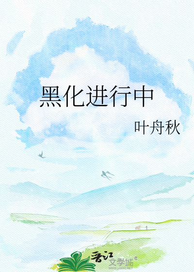 动繁京