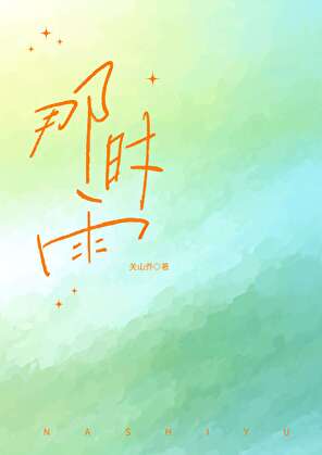 和兄长拿到宿敌剧本后