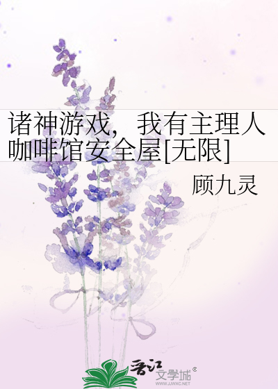 爱更多一点