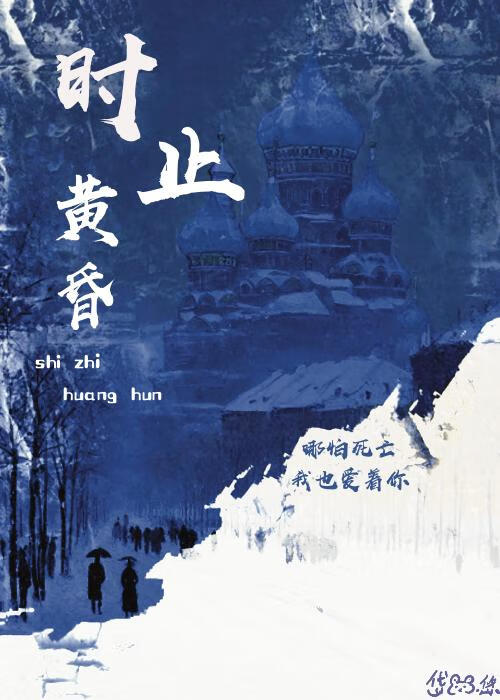 我和竹马不是纯友谊