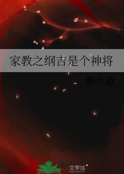 就要和榆木疙瘩谈恋爱！