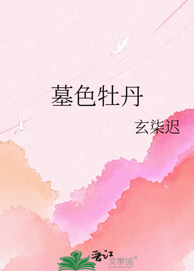 炮灰女配她回来了[快穿]