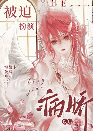 皇妃今晚宿在宫外