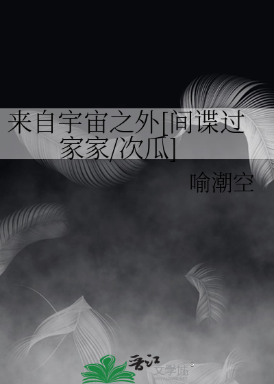 野鸟救助守则